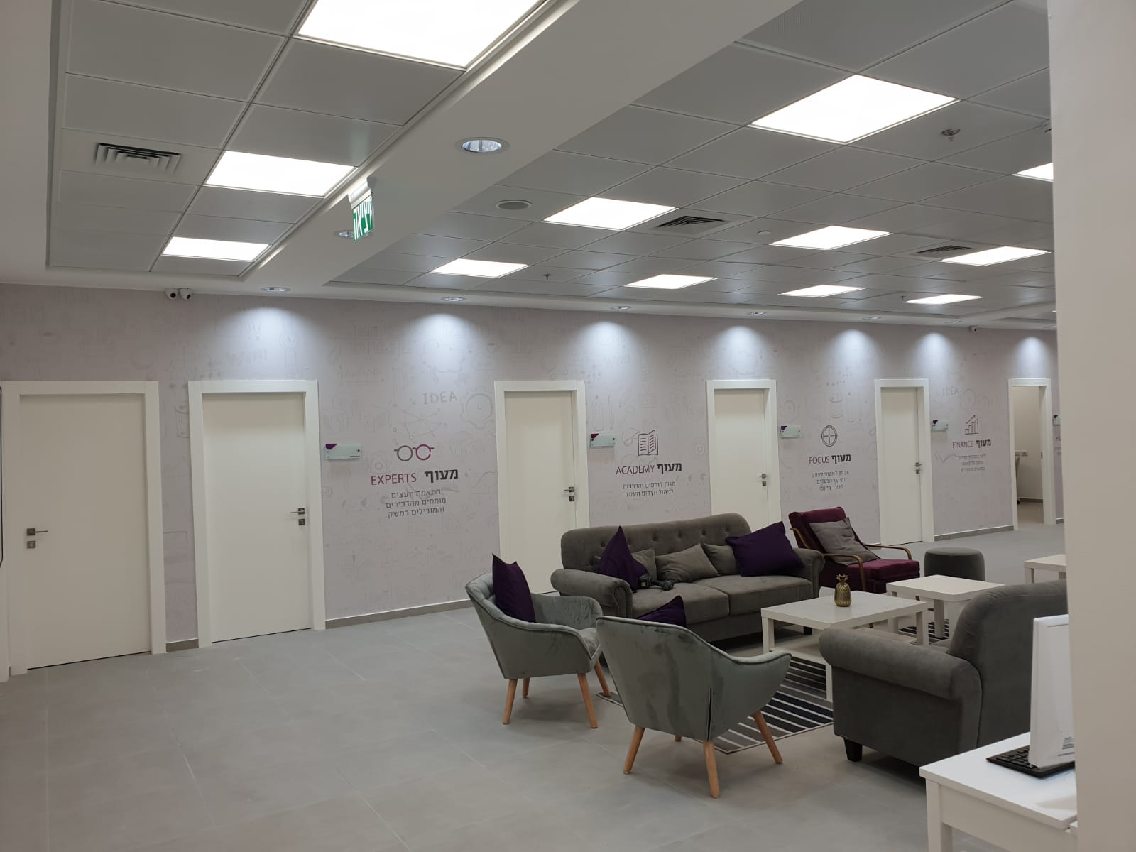 באדיבות מעוף רהט 