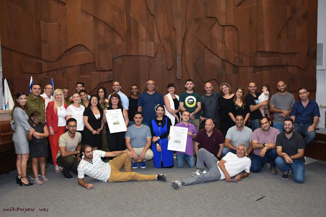 צילום: נעמי גרשקוביץ