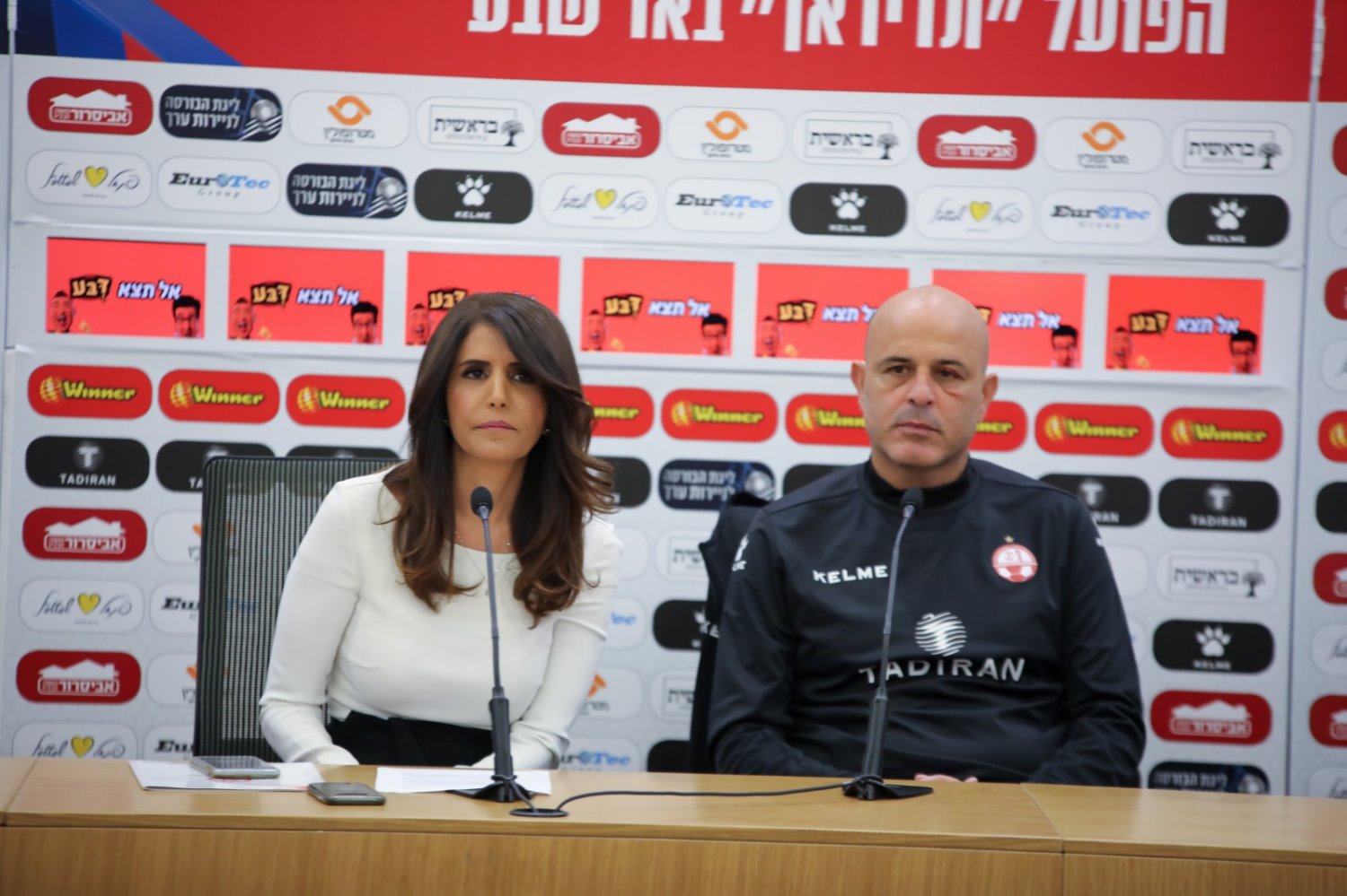 צילום: זאב דיקמן