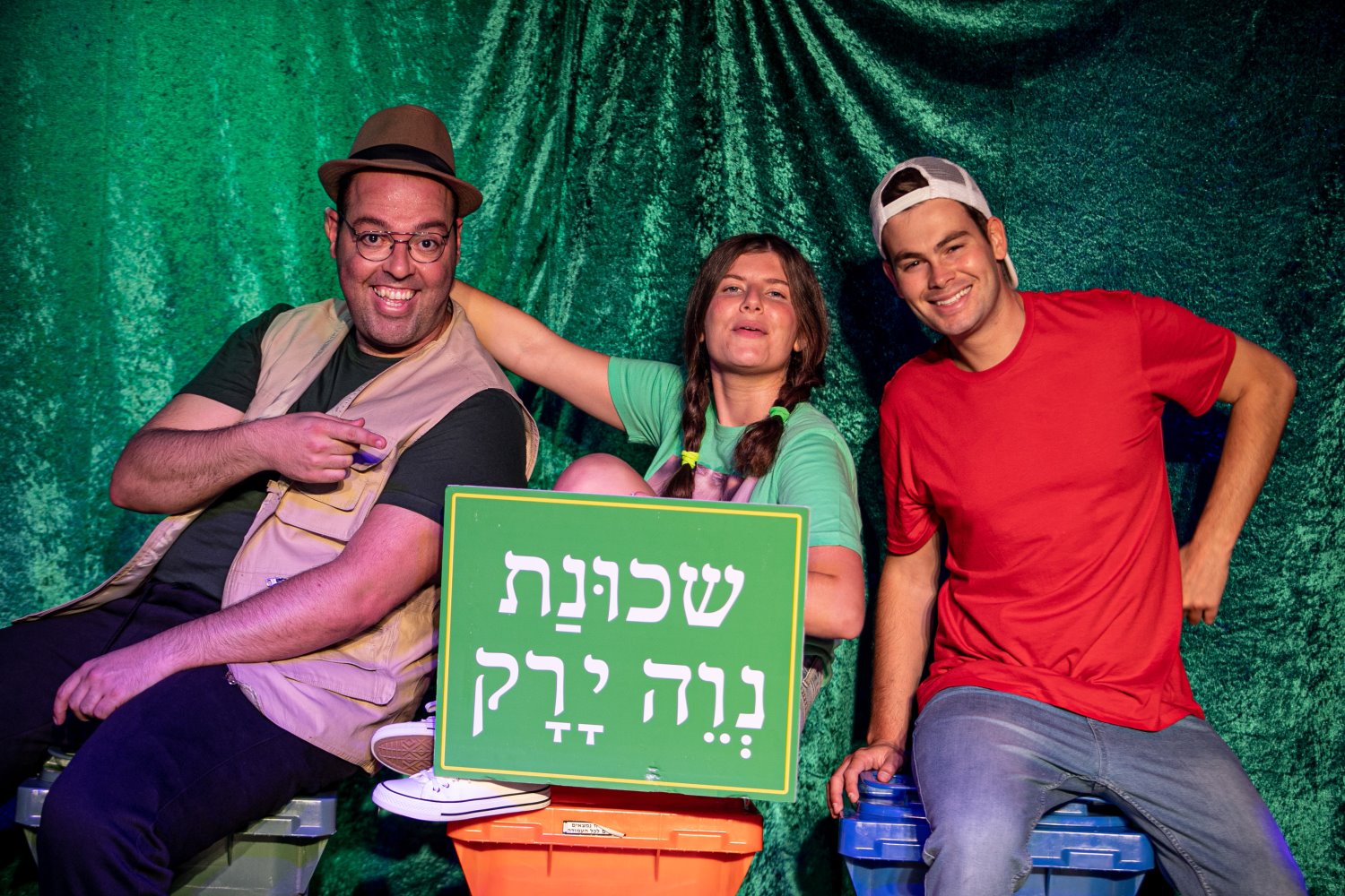 שמילקיהו |צילום: סלי פטל