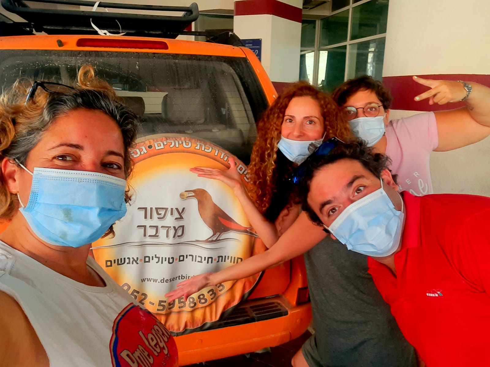 קרדיט: מיכל פרץ 'ציפור מדבר'