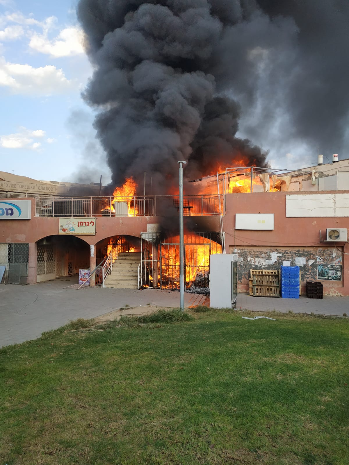 צילום באדיבות משטרת ישראל 