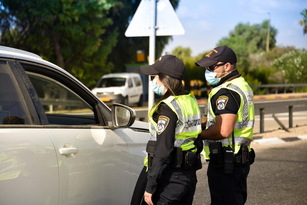 צילום באדיבות משטרת ישראל 