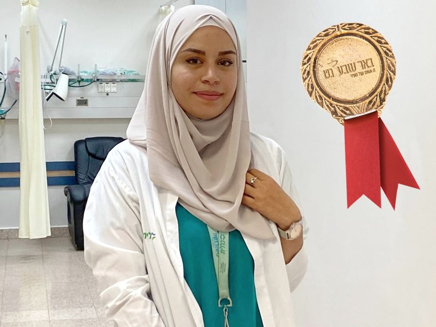 צילום: רחל דוד, סורוקה