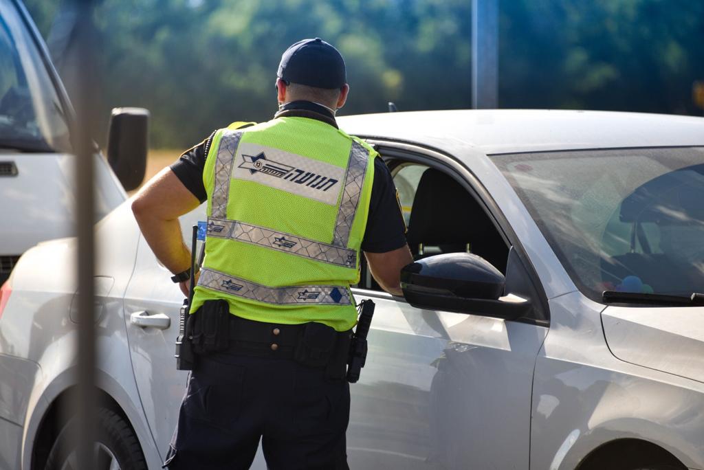 צילום באדיבות משטרת ישראל 