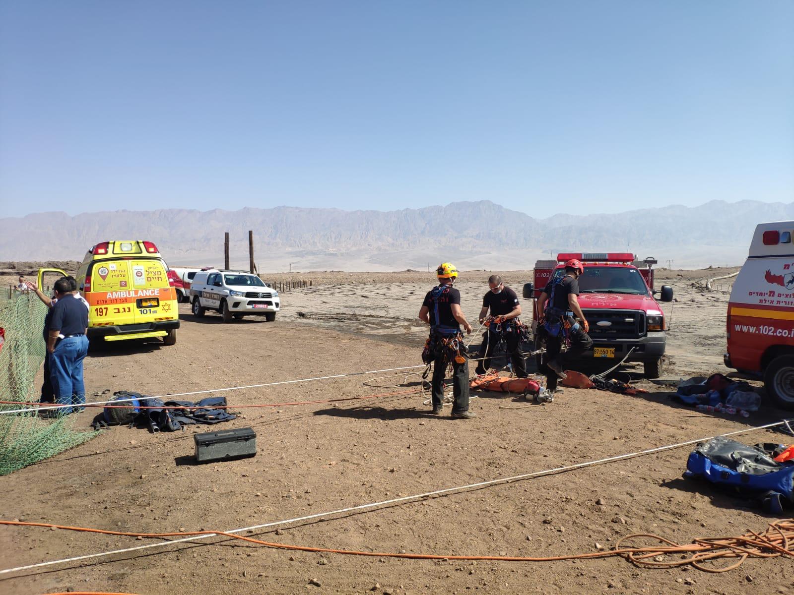 צילום באדיבות מד&quot;א 