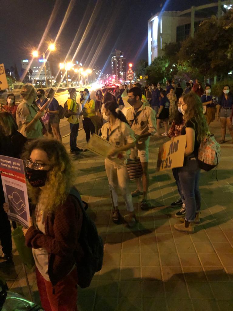 צילום ורד שפינר