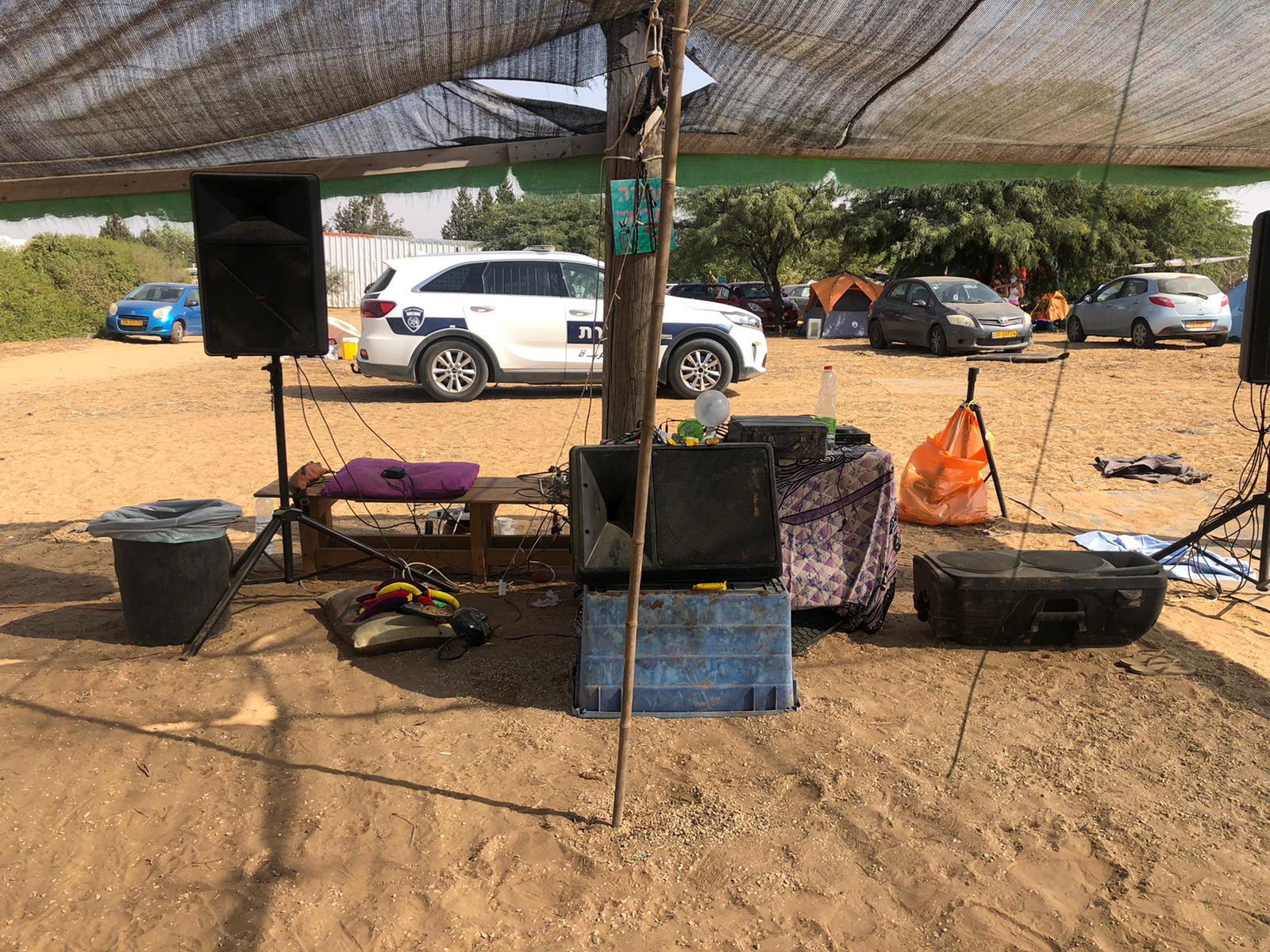 צילום באדיבות משטרת ישראל 