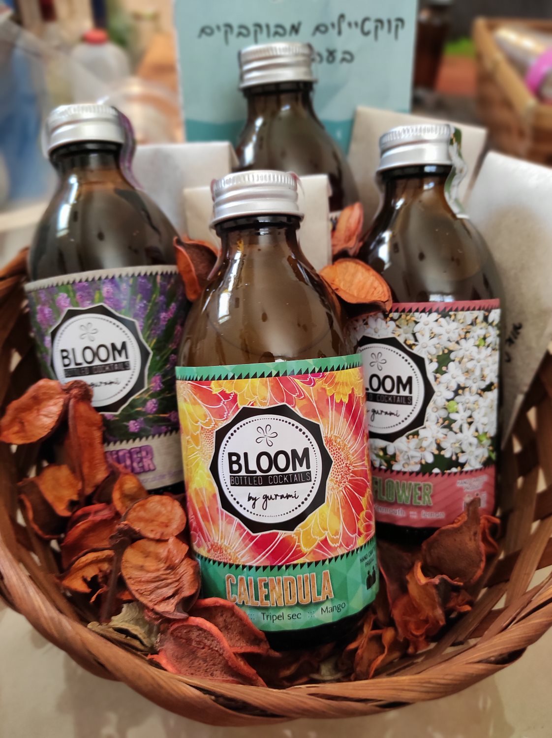 מארזי קוקטיילים מבוקבקים מותג BLOOM. קרדיט vadim belia