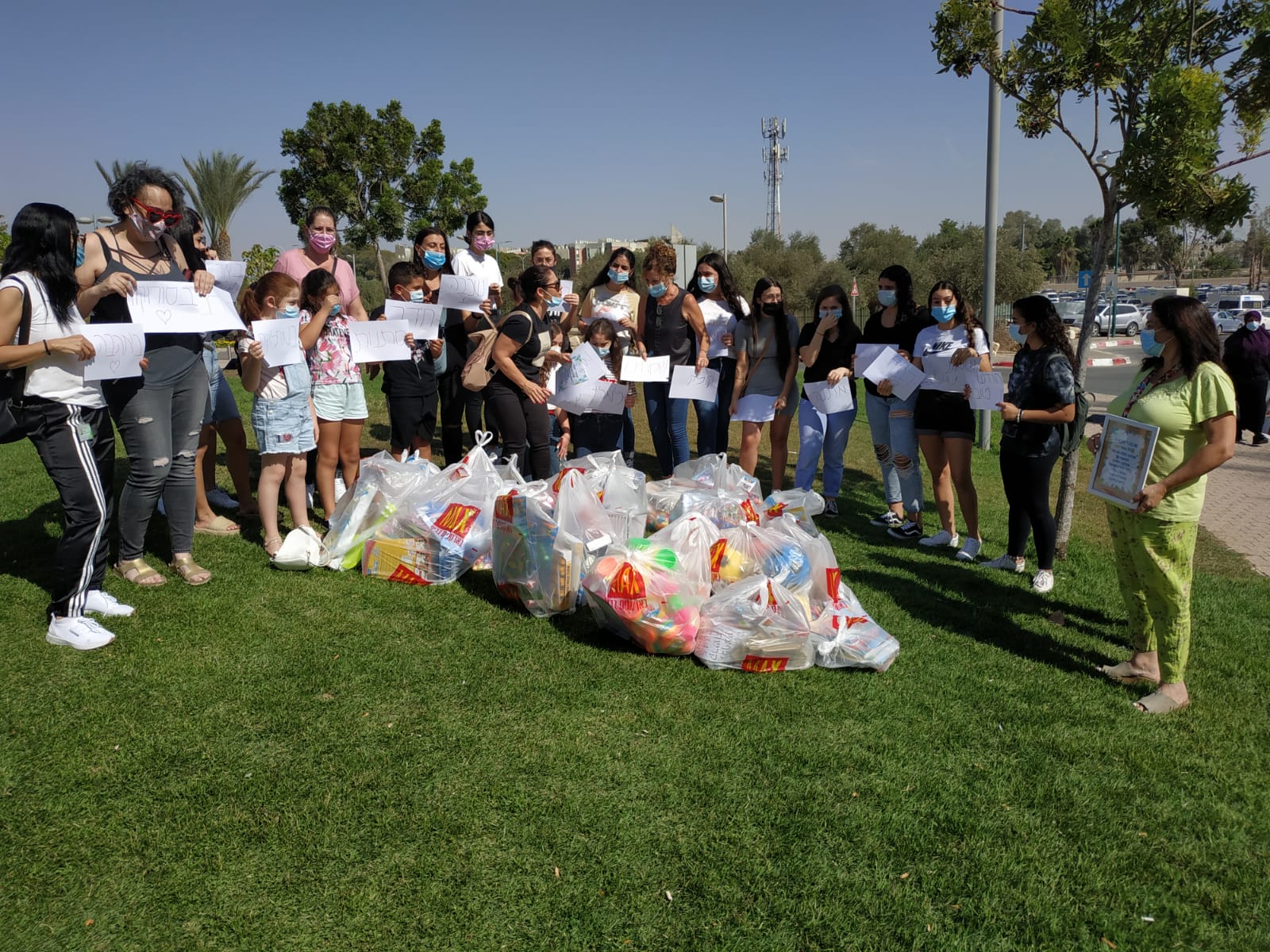 קרדיט יח"צ עמל