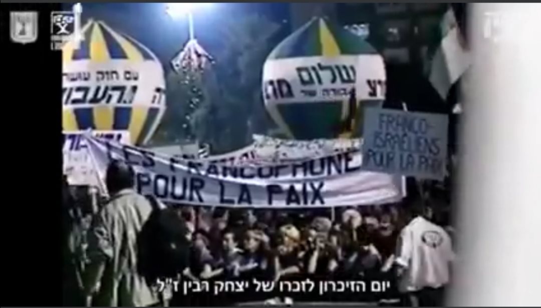 צילום מסך מתוך העמוד הרשמי עיריית באר שבע 