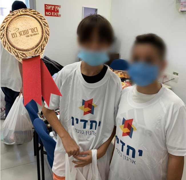 באדיבות תנועת 'יחדיו'