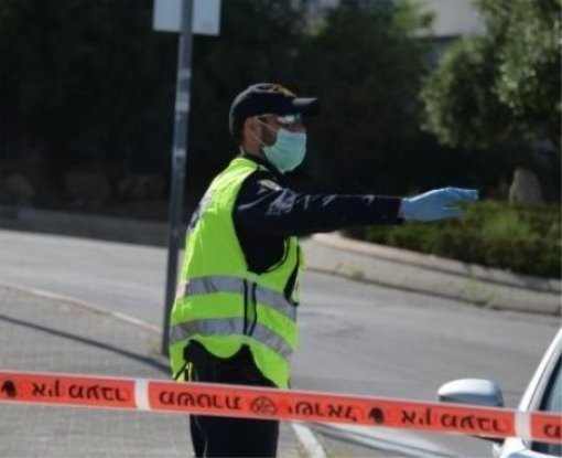 צילום ארכיון משטרת ישראל 