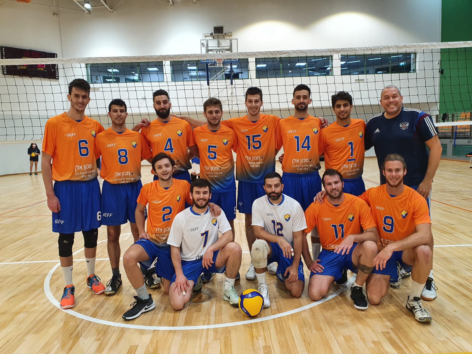 אס"א בן גוריון בכדורעף, קרדיט ירון שוורץ