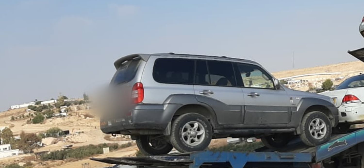 צילום באדיבות משטרת ישראל 