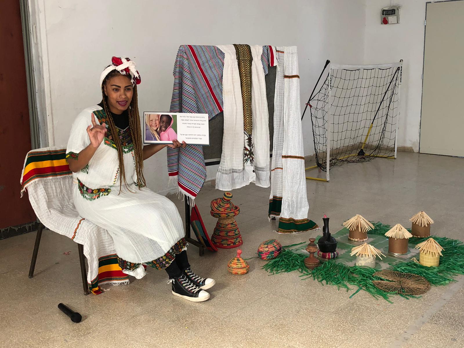 פעילות בבית הספר מצפה בבאר שבע צילום באדיבות משרד החינוך 