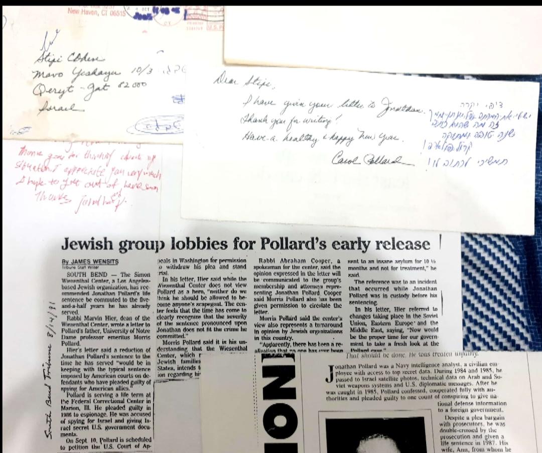 המכתבים לג'ונתן פולארד צילום פרטי 