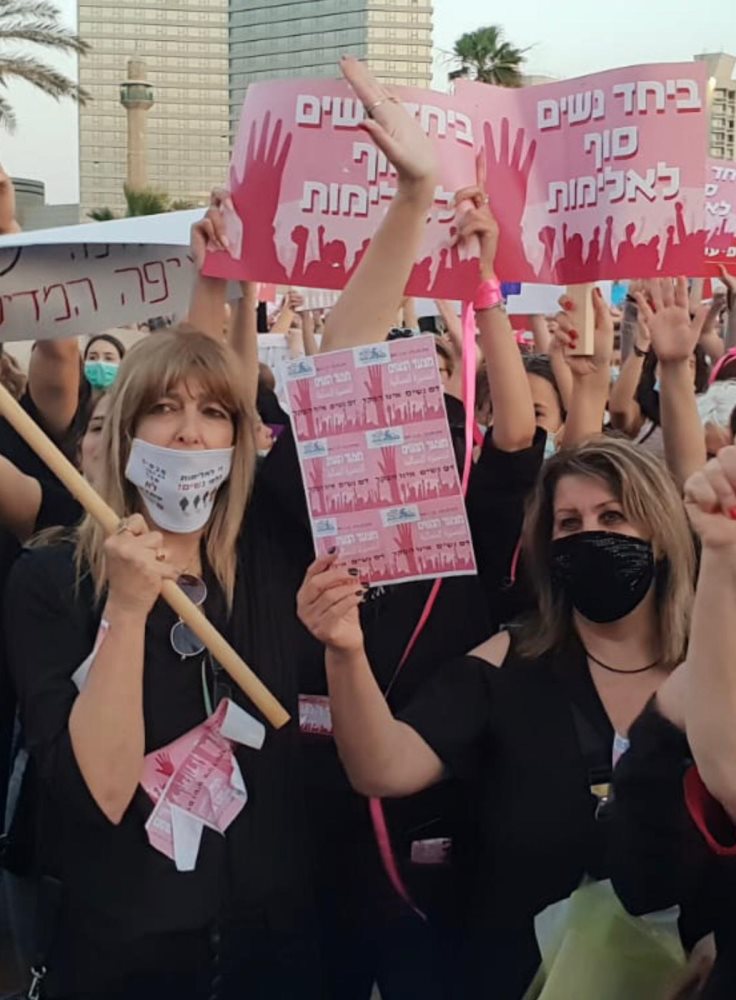 קרדיט צילום: רחלי ממן