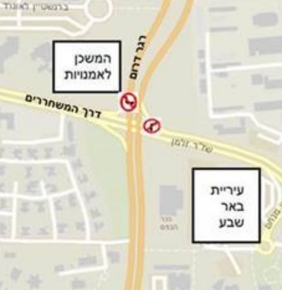 שינויים בהסדרי התנועה שדרות רגר 