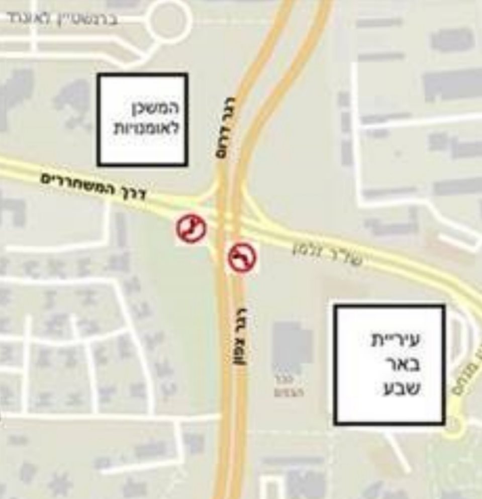 שינויים בהסדרי התנועה שדרות רגר 