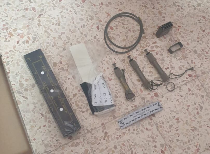 צילום באדיבות משטרת ישראל