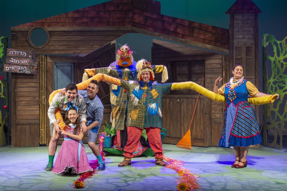 צילום עומר שטיין