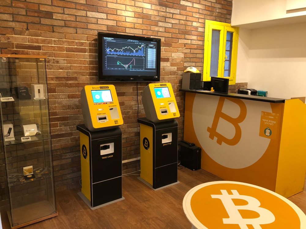 קרדיט צילום: חברת Bitcoin-CHANGE 