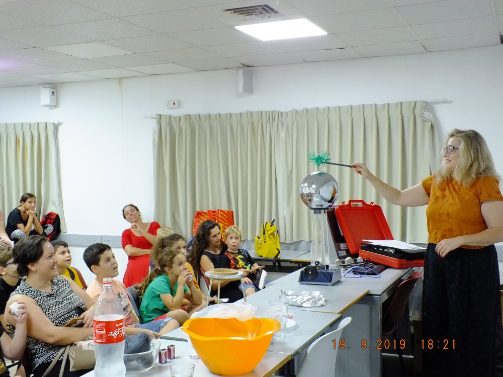 ליל המדענים בשנה שעברה. צילום באדיבות SCE