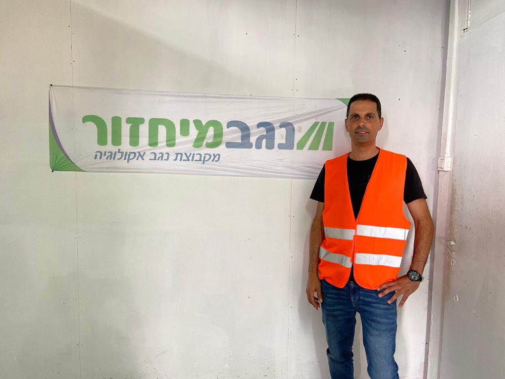 אייל יפרח צילום צבי תקשורת