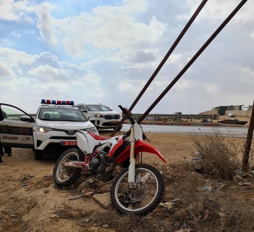 צילום באדיבות משטרת ישראל 