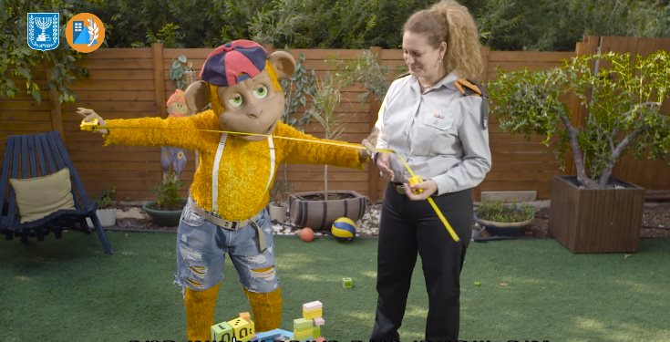 צילום מסך מתוך עמוד הפייסבוק הרשמי של פיקוד העורף 