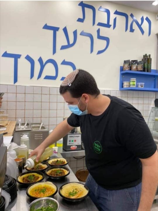צילום פרטי
