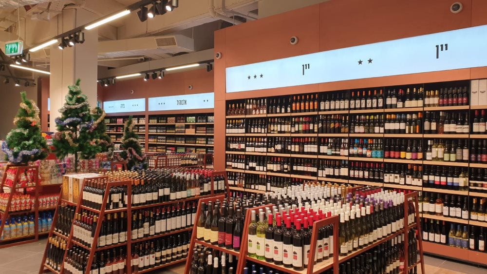 צילום באדיבות טיב טעם 