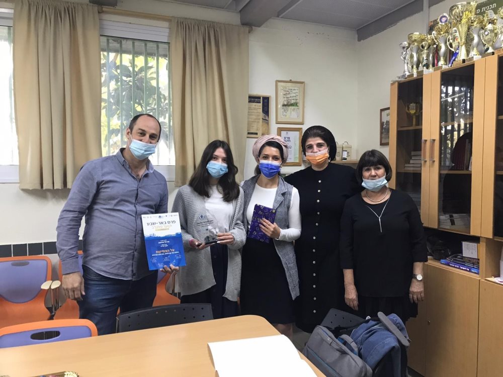 קרדיט אמית מקיף באר שבע