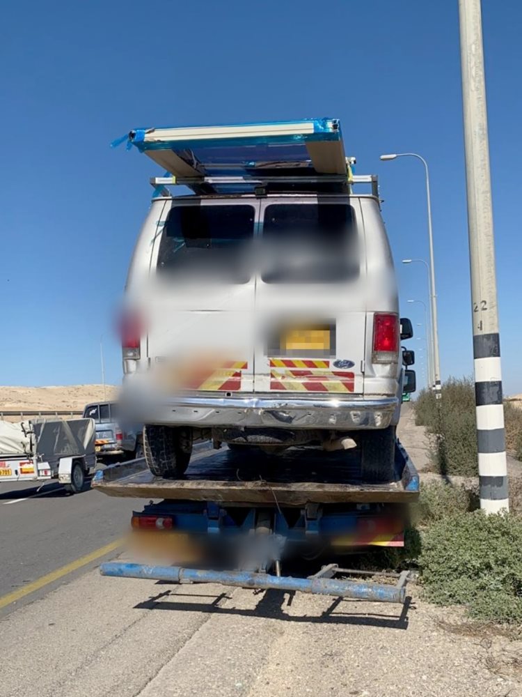 צילום באדיבות משטרת ישראל 