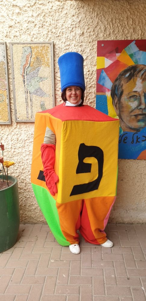 קרדיט צילום: עפרי אוחיון