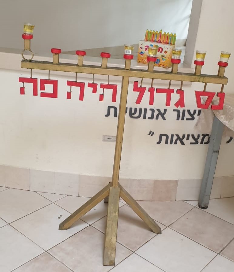 קרדיט צילום: עפרי אוחיון