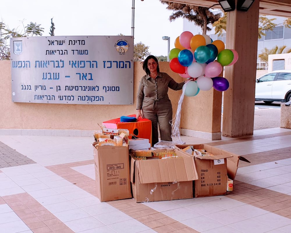 קרדיט צילום: עפרי אוחיון