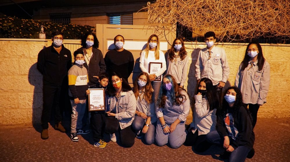 קרמבוס באר שבע | צילום: מייק אדרי