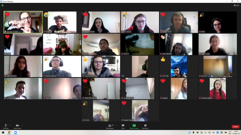 צילום מסך של שיעור זום עם כיתה ט' 1 