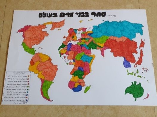 עבודתה של מיטל חוסיד, תלמידת ט'1 מבית הספר דוד טוביהו 