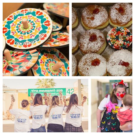 קרדיט צילום אורטל בן יוסף