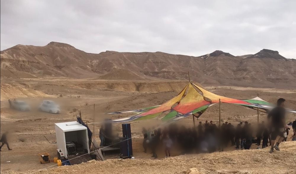 צילום באדיבות משטרת ישראל 