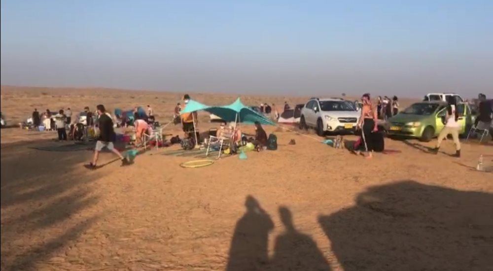 צילום באדיבות משטרת ישראל 