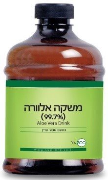 משקה אלוורה | צילום מסך מתוך הודעת משרד הבריאות 