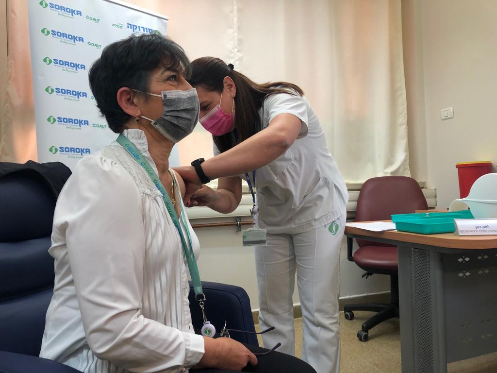 לאה כהן מנהלת הסיעוד במרכז הרפואי סורוקה | צילום באדיבות סורוקה 