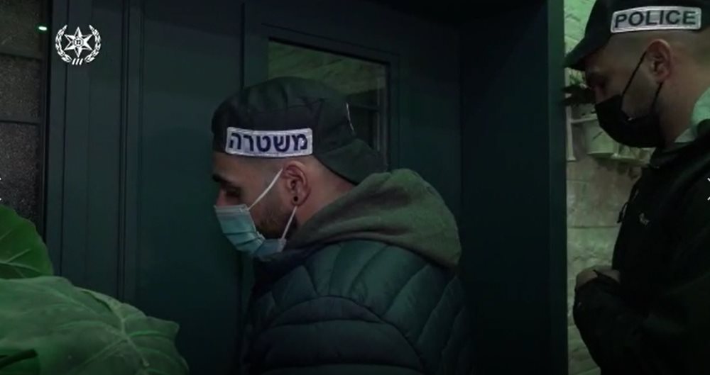 צילום באדיבות משטרת ישראל 