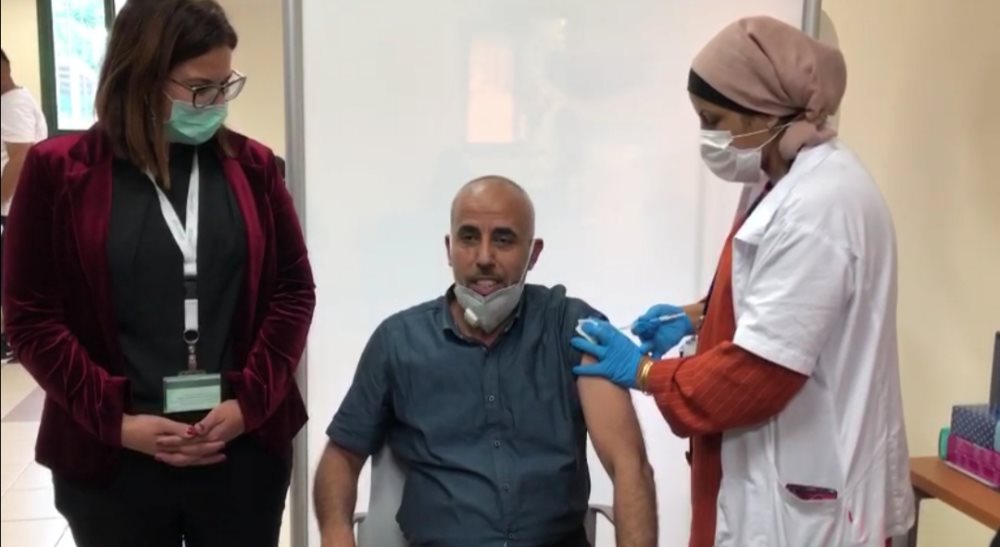 צילום באדיבות כללית 