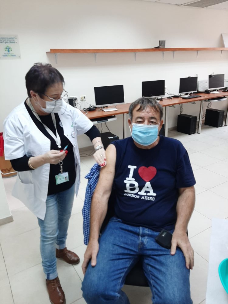 צילום באדיבות כללית 