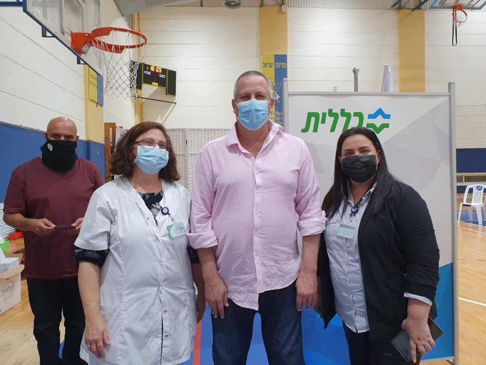 צילום באדיבות כללית 